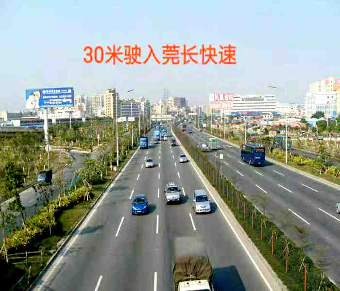 <a href=/dalingshan/ target=_blank class=infotextkey>大嶺山最新小產權房</a>:建材大樓