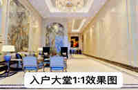 大朗黎貝嶺小產權房網:盛世天境發綠本,村委蓋章