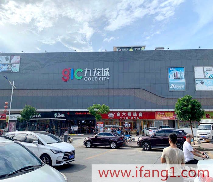 虎門小產權房買賣