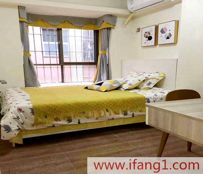 丹平小產權出售