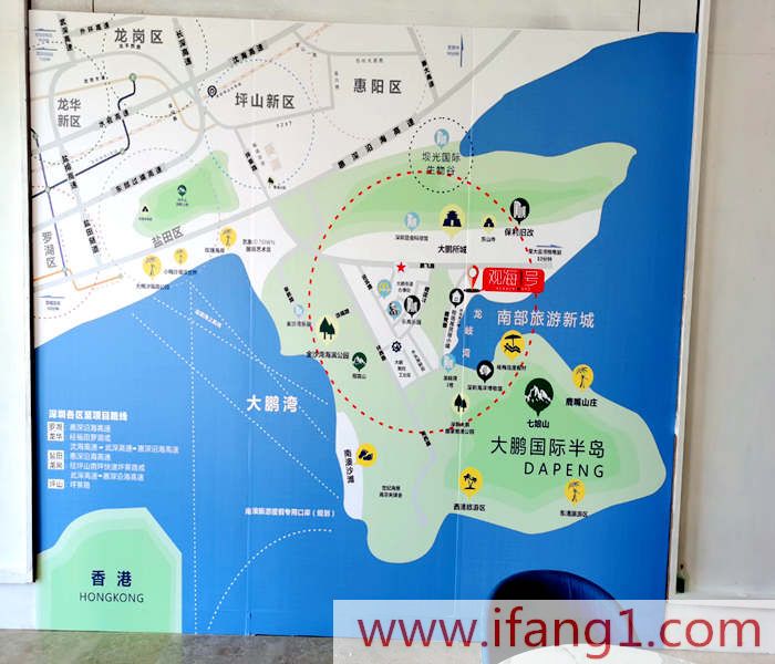 <a href=/dapeng/ target=_blank class=infotextkey>大鵬小產(chǎn)權房出售</a>