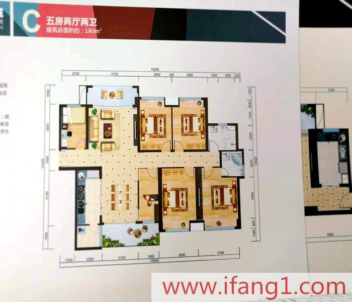 <a href=/chashan/ target=_blank class=infotextkey>茶山小產權網</a>