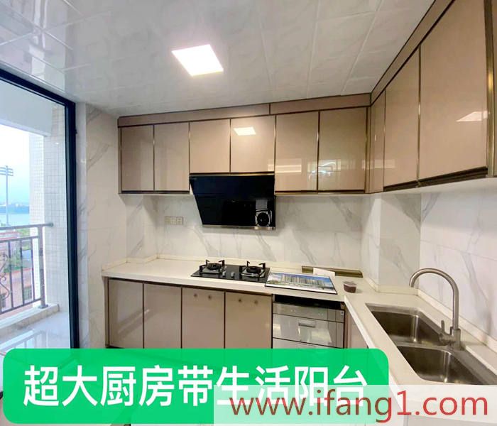 企石小產(chǎn)權房新樓盤房價