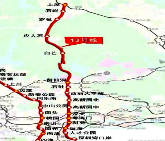 石巖上屋小產權房