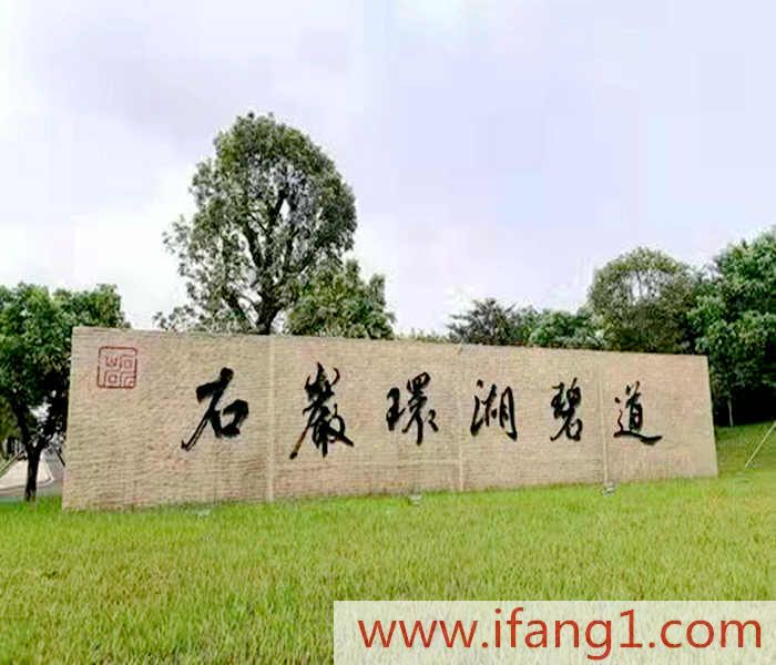 石巖小產(chǎn)權(quán)新樓盤