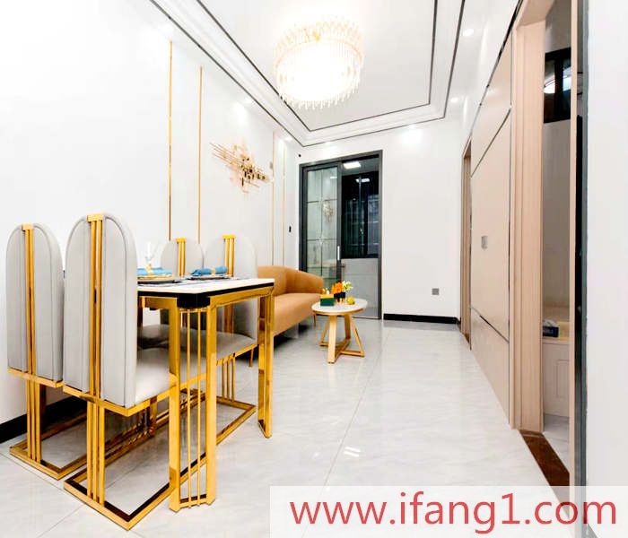 福永小產權出售