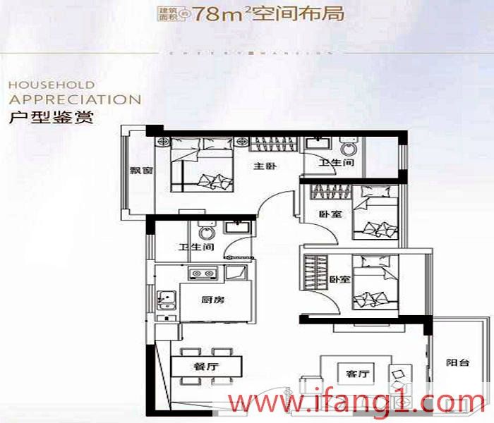 雪象小產權出售