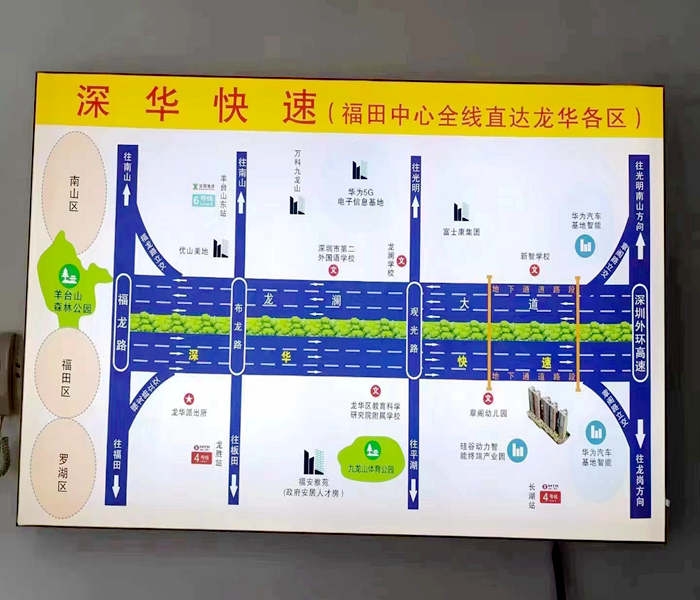 布吉小產權房房源-閃客快打官網 布吉小產權房房源-閃客快打官網