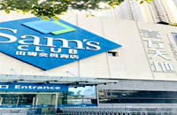 壹方城對面小產權房-共和花園精裝交房，30萬起，電梯房